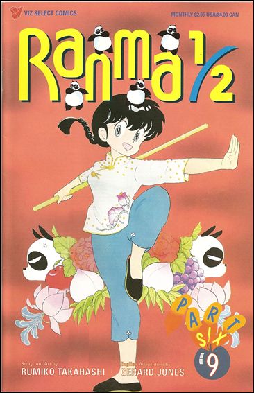 Ranma 1/2 Part 06 issue 9
