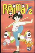 Ranma 1/2 Part 06 issue 9