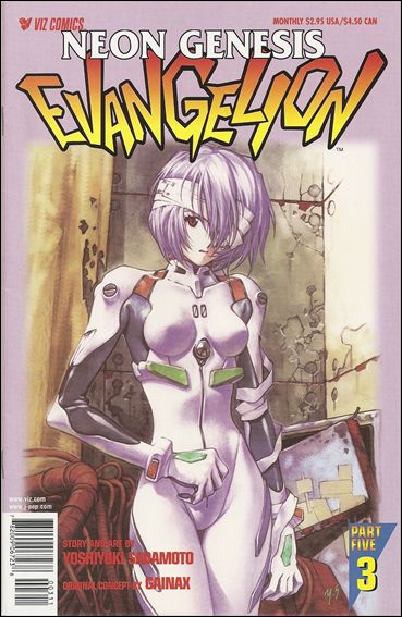 Neon Genesis Evangelion Book 5 issue 3