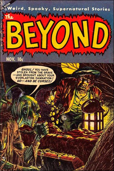 Beyond (1950) issue 23