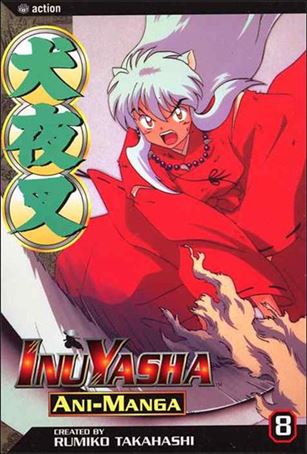InuYasha Ani-Manga issue 8