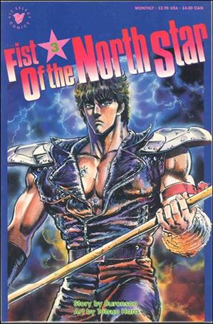 Fist of the North Star issue 3