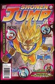 Shonen Jump issue 1
