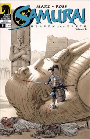 Samurai: Heaven & Earth (2006) Cover Image 2
