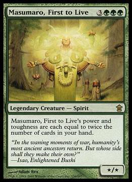 Magic the Gathering: Saviors of Kamigawa (Base Set) card 136 Masumaro, First to Live