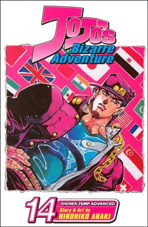 JoJo's Bizarre Adventure issue 14