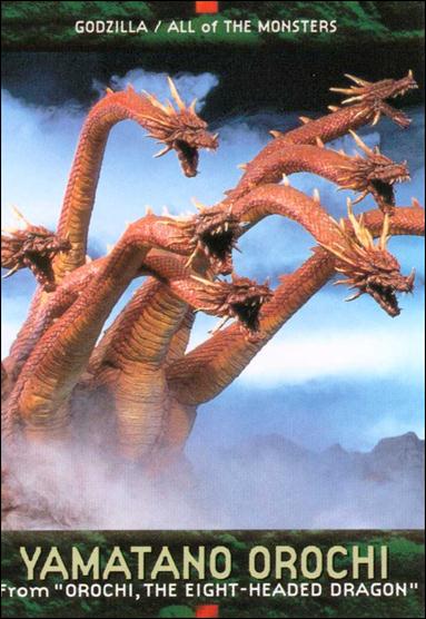 Godzilla Trading Cards (Base Set) card 59