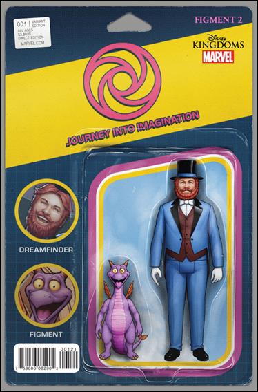Disney Kingdoms: Figment 2 issue 1-C John Tyler Christopher Action Figure Cover