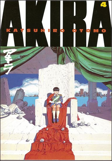 Akira issue 4