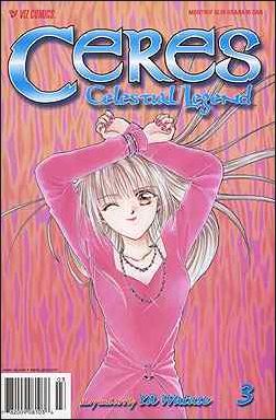 Ceres Celestial Legend issue 3