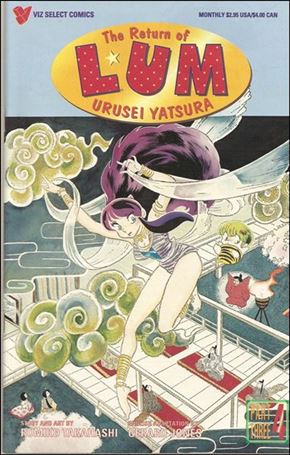 Return of Lum Urusei * Yatsura Part 3 issue 4