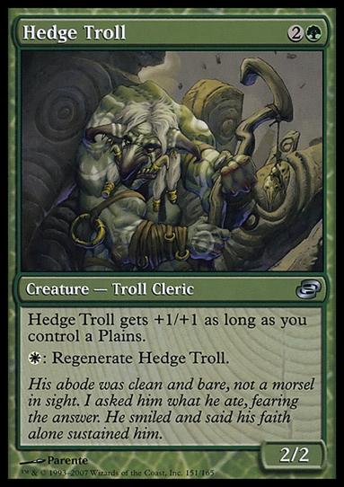 Magic the Gathering: Planar Chaos (Base Set) card 151 Hedge Troll