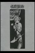 Galumph (1973) Cover Image 1