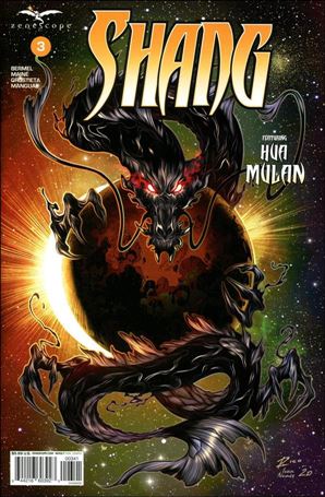 Shang issue 3-D Ian Richardson Cover