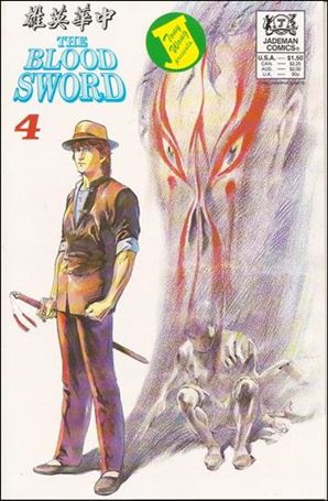 Blood Sword issue 4