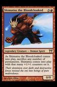 Magic the Gathering: Champions of Kamigawa (Base Set) card 186 Shimatsu the Bloodcloaked