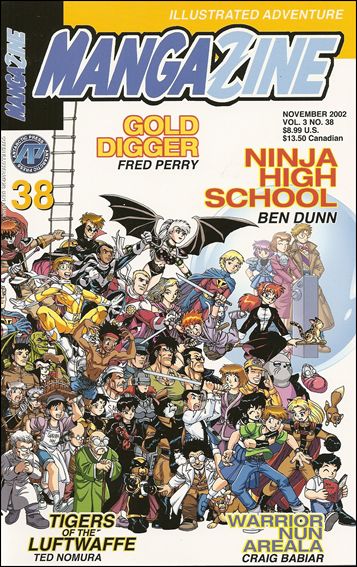 Mangazine (1999) issue 38