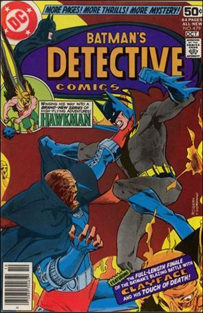 Detective Comics (1937) issue 479