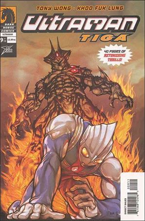 Ultraman Tiga issue 9