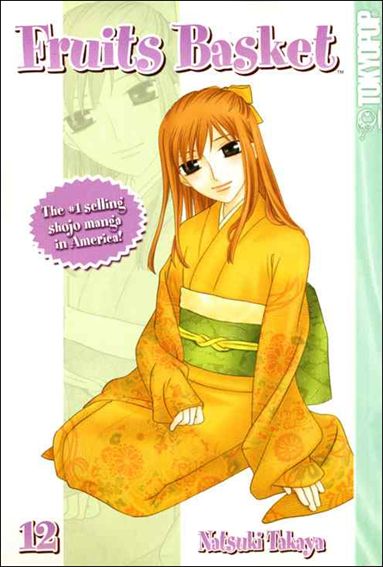 Fruits Basket issue 12