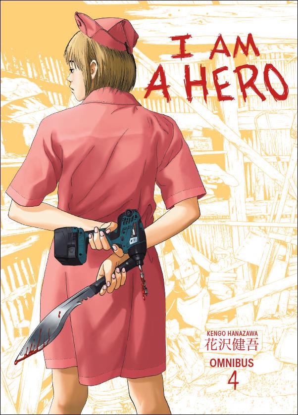 I Am a Hero Omnibus issue 4