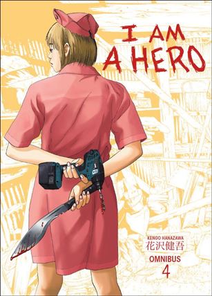 I Am a Hero Omnibus issue 4