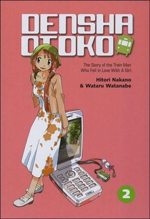 Densha Otoko issue 2