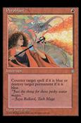 Magic the Gathering: Ice Age (Base Set) card 213 Pyroblast