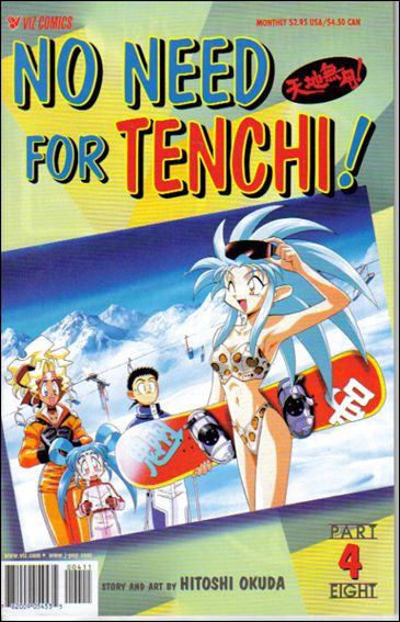 No Need for Tenchi! Part 08 issue 4