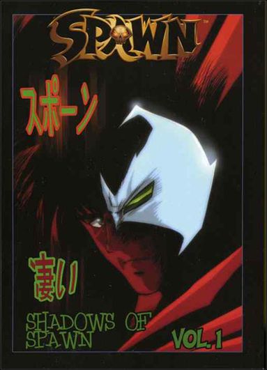 Spawn: Shadows of Spawn issue 1