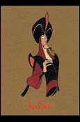 Aladdin (Base Set) card 05 Jafar
