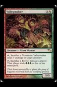 Magic the Gathering: Shadowmoor (Base Set) card 221 Valleymaker