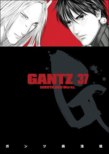 Gantz issue 37