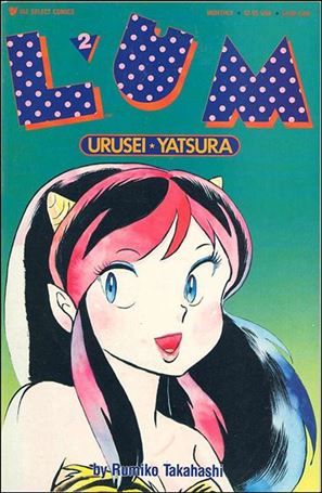 Lum * Urusei Yatsura issue 2