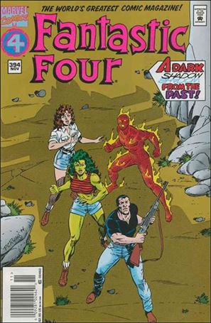 Fantastic Four (1961) issue 394-B Unbagged Pink Logo Edition