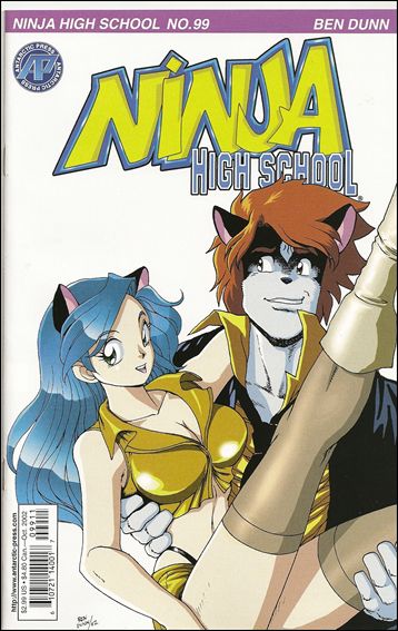 Ninja High School issue 99