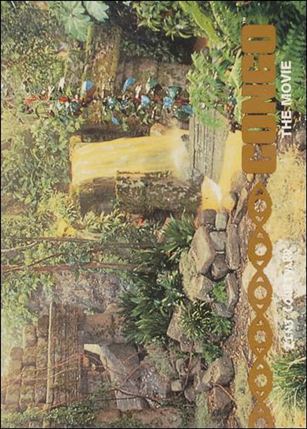 Congo: The Movie (Base Set) Cover Image 1