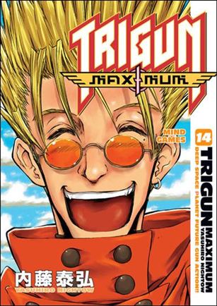 Trigun Maximum Cover Image 2
