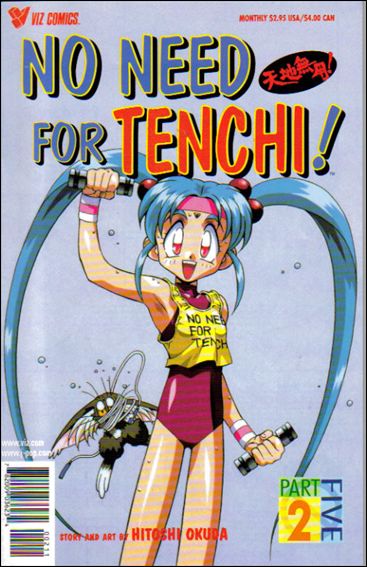 No Need for Tenchi! Part 05 issue 2