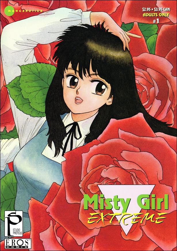 Misty Girl Extreme issue 1