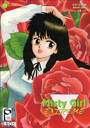 Misty Girl Extreme issue 1