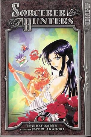 Sorcerer Hunters issue 9-B