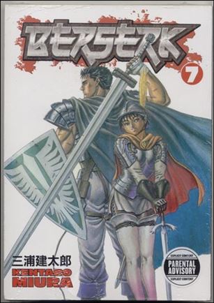 Berserk  issue 7