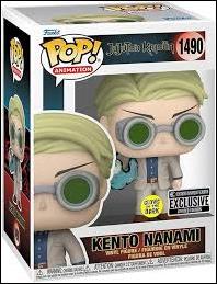 POP! Animation figure 1378-B Kento Nanami (GITD)