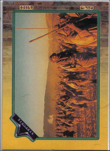 Stargate (Base Set) card 37 Desert Caravan