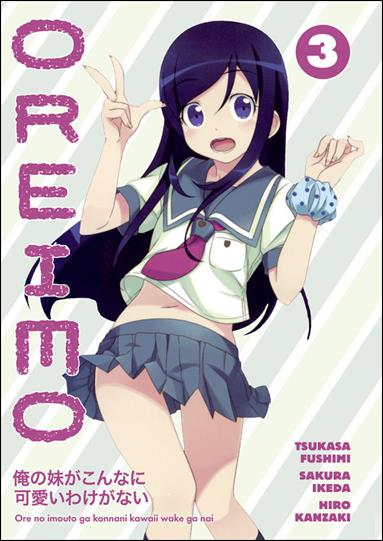 Oreimo issue 3