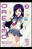 Oreimo issue 3