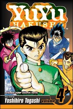 YuYu Hakusho issue 4 Training Day