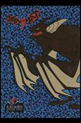 Batman: The Animated Series (Base Set) card 31 Man-Bat