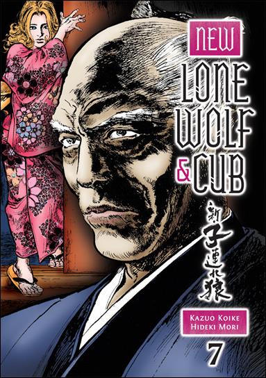 New Lone Wolf and Cub issue 7